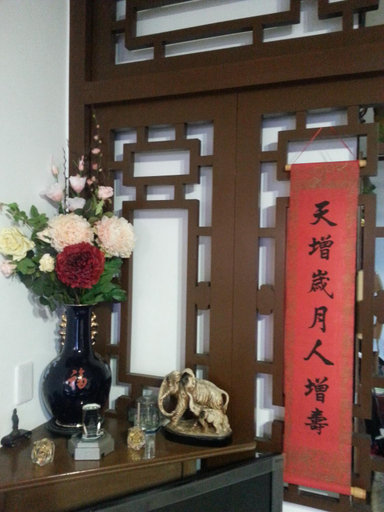 Others 4, Tainan Travel Inn, Tainan