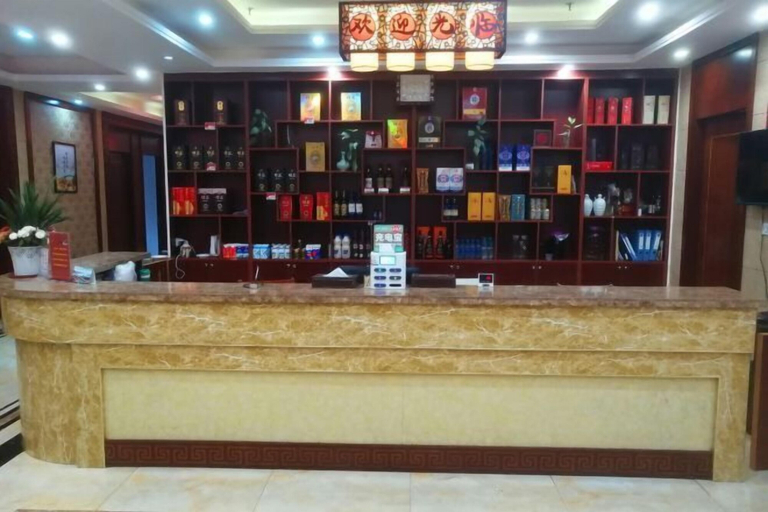 Others 4, Yuxia International Hotel, Ji'an