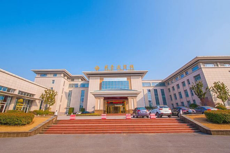 Exterior & Views 2, Dongtai Guest House, Yancheng