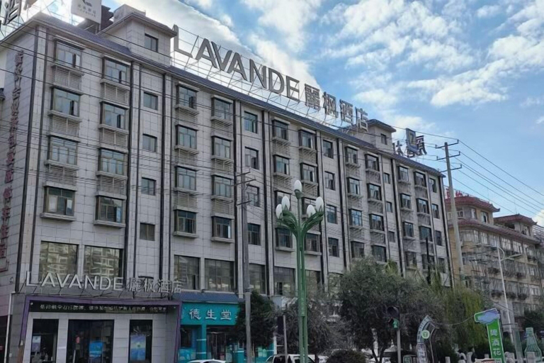 Exterior & Views 2, Lavande Hotel (Longnan Changjiang Avenue), Longnan