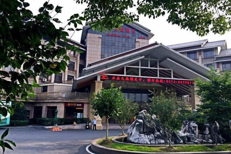 Exterior & Views 2, Guanfeng Holiday Hotel, Jiaxing