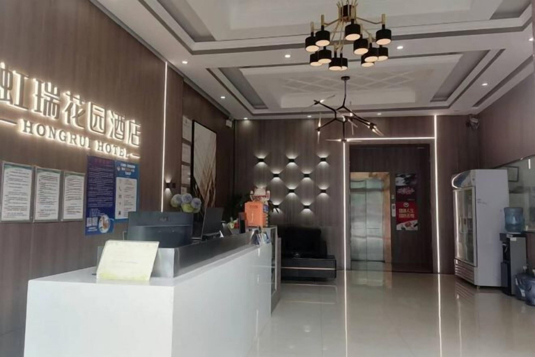 Others 5, Hongrui Hotel, Qianxinan Buyei and Miao