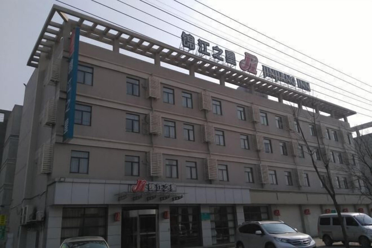 Exterior & Views 2, Jinjiang Inn (Wuxi Anzhen), Wuxi