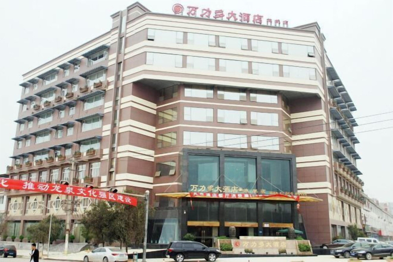 Exterior & Views 2, Wan Li Duo Hotel (Mingshu), Chengdu