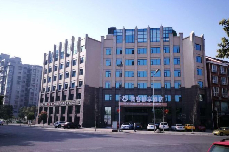 Exterior & Views 2, Vicco Quietly Enjoy Hotel, Mianyang