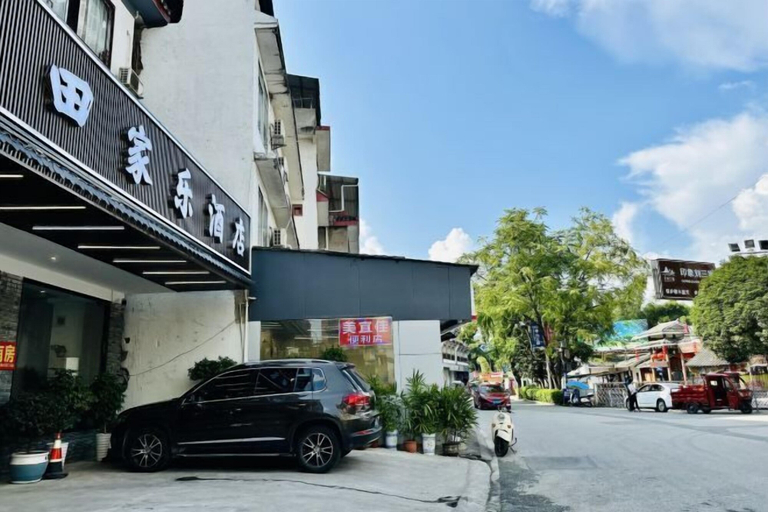 Exterior & Views 2, Tianjiale Hotel, Guilin