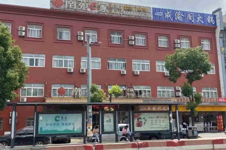 Exterior & Views 2, NANYUAN INN (Cixi Sanbei East Road), Ningbo