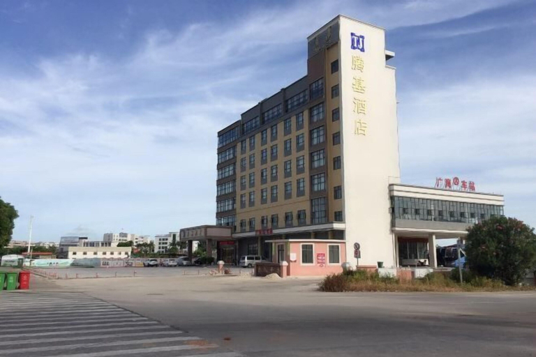 Exterior & Views 2, Tengji Hotel, Jiangmen
