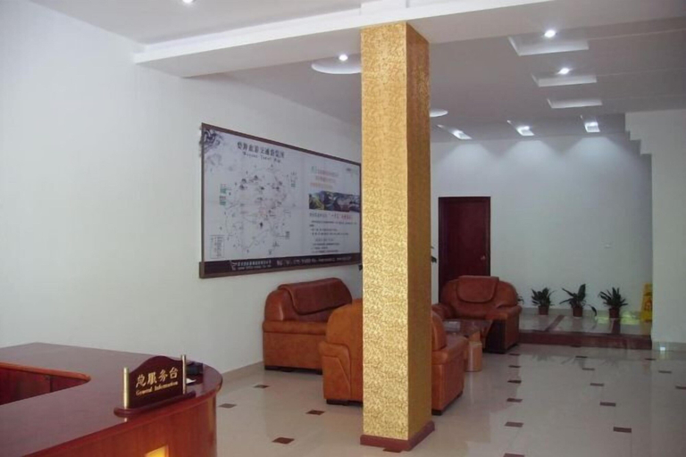 Others 4, Guxiangqing Hotel, Shangrao
