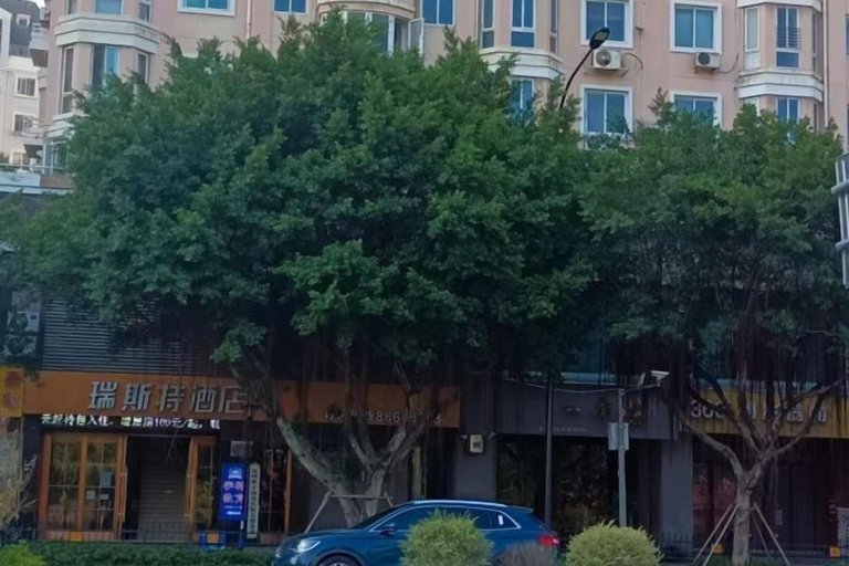Exterior & Views 2, Ruisi Hotel (Wenzhou College East Road Branch), Wenzhou