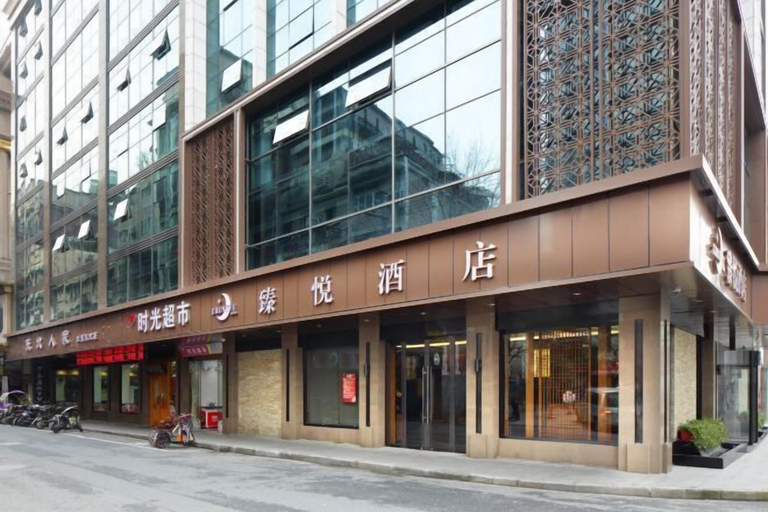 Exterior & Views 2, Zhenyue Hotel, Shanghai