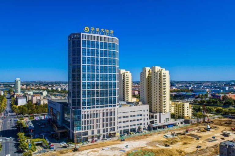 Exterior & Views 2, Huaxi Hotel, Qingdao