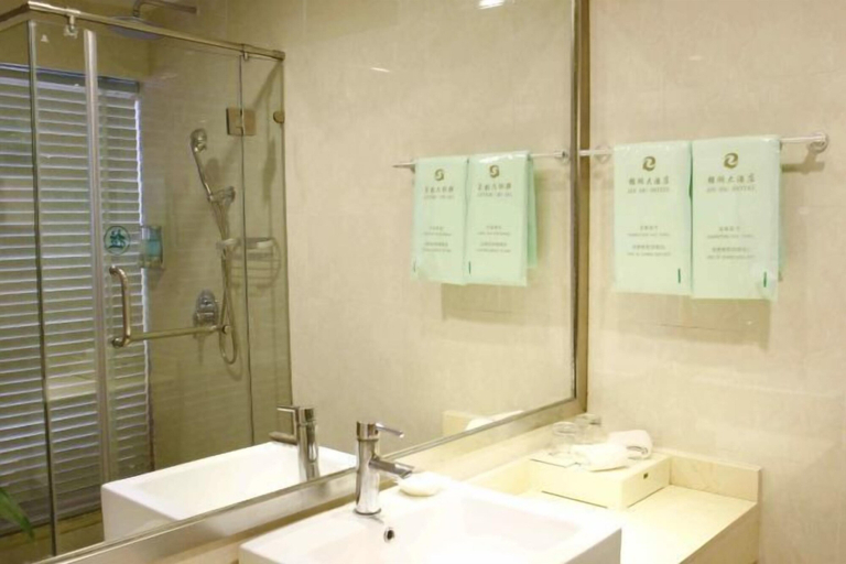 Bathroom 4, Jinhu Hotel, Wuxi