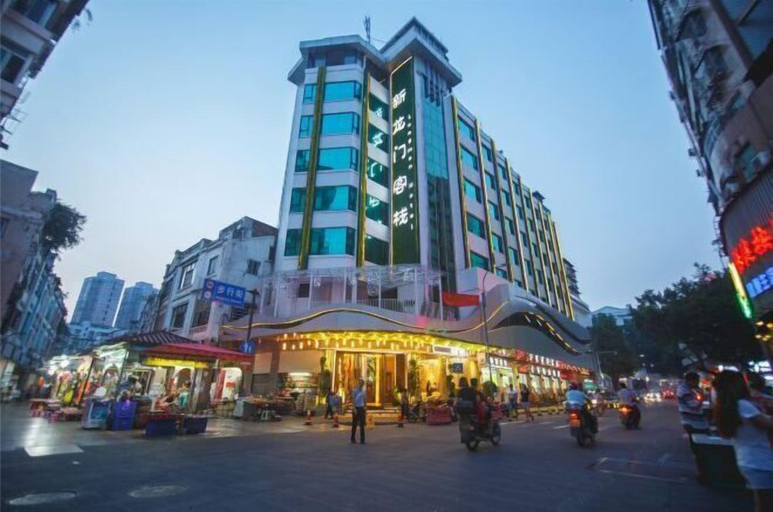Exterior & Views 2, Xinyulong Inn, Wuzhou