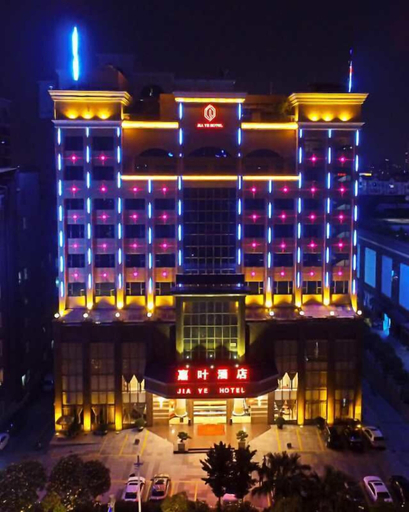 Exterior & Views 2, Jia Ye Hotel, Dongguan