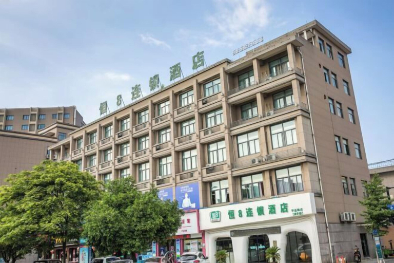 Exterior & Views 2, Heng 8 Chain Hotel (Tonglu Xuesheng Road), Hangzhou