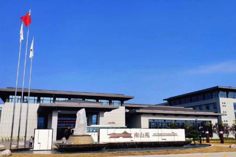 Exterior & Views 2, Nanshanyuan Hotel, Xi'an