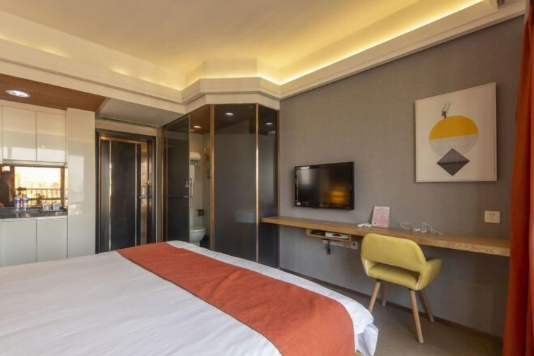 Others 4, Yiju Light Luxury Hotel, Zhuhai