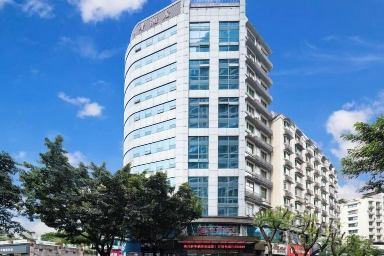 Exterior & Views 2, Xinhua Hotel Nanchuan, Chongqing