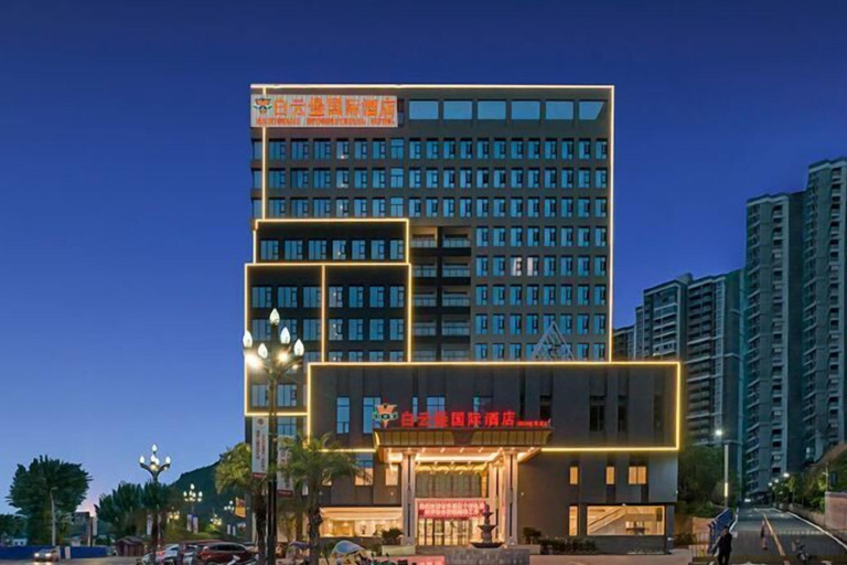 Exterior & Views 2, Baiyunbao International Hotel, Guangyuan