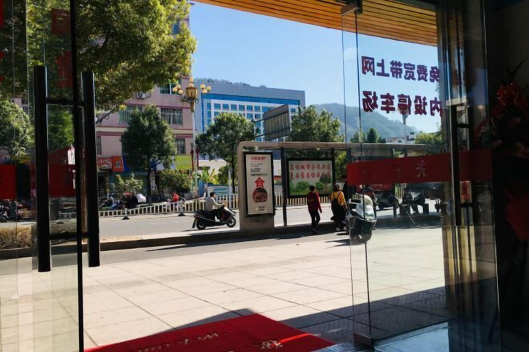 Exterior & Views, Gutian Fuxin Hotel, Ningde