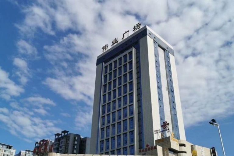 Exterior & Views 2, Ziheng Hotel, Meishan