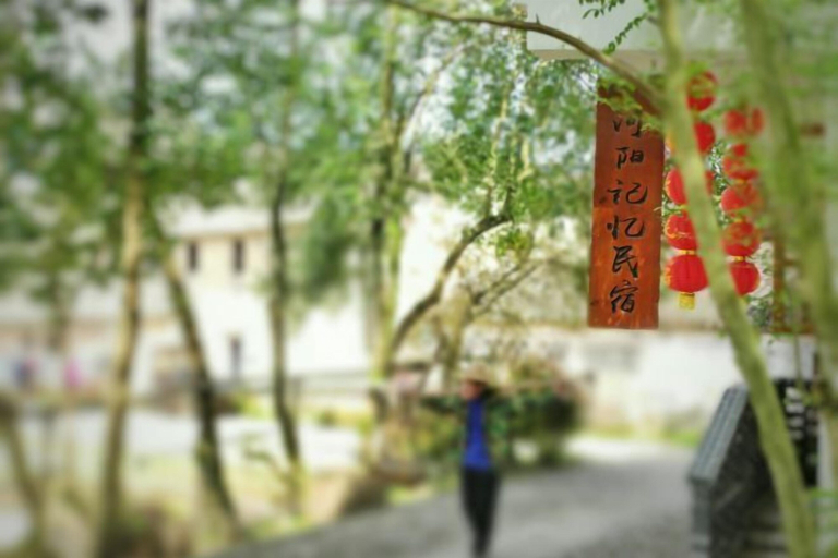 Others 5, Heyang Jiyi Hostel, Lishui