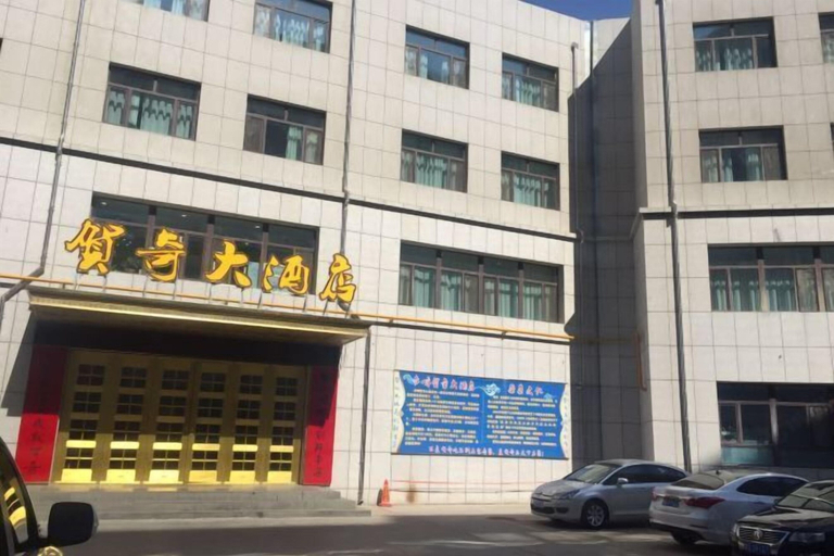 Exterior & Views, He Qi Boutique Hotel, Chifeng