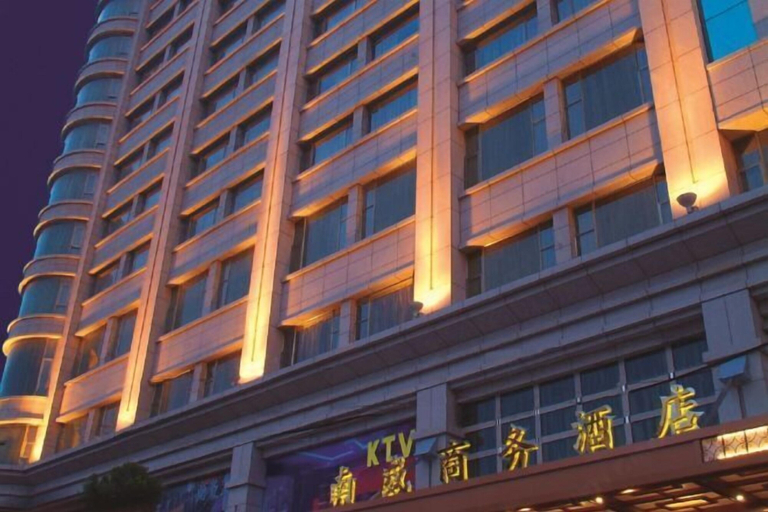 Exterior & Views, Nanwei Business Hotel, Zhongshan