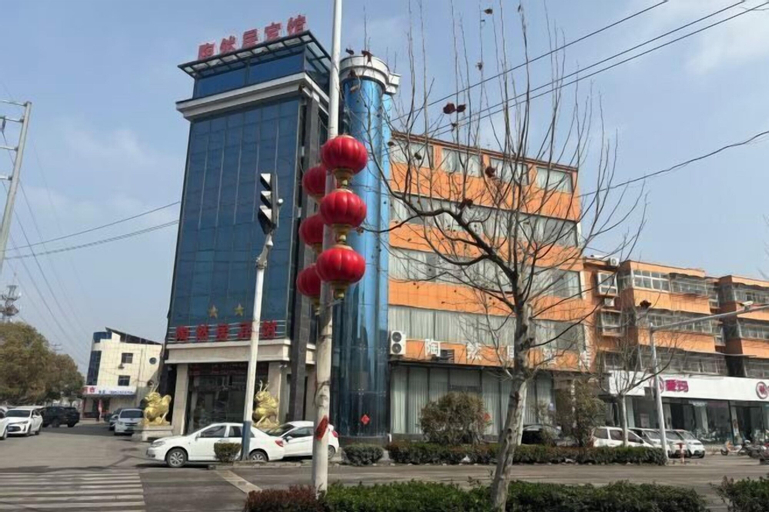 Exterior & Views 2, TaoranjuHotel, Xuzhou