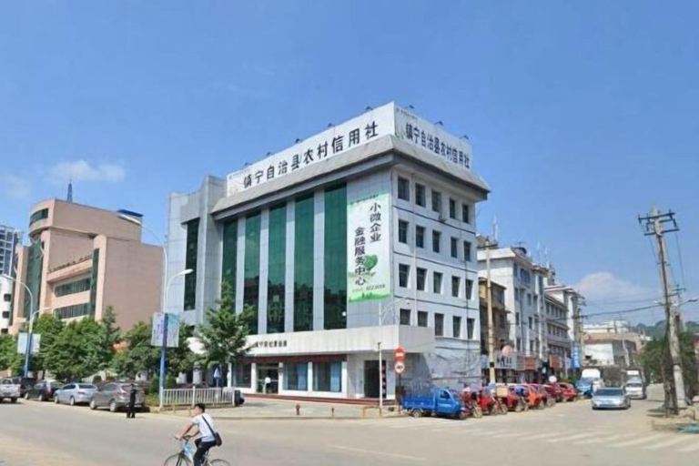 Exterior & Views 2, Galaxy International Hotel, Anshun