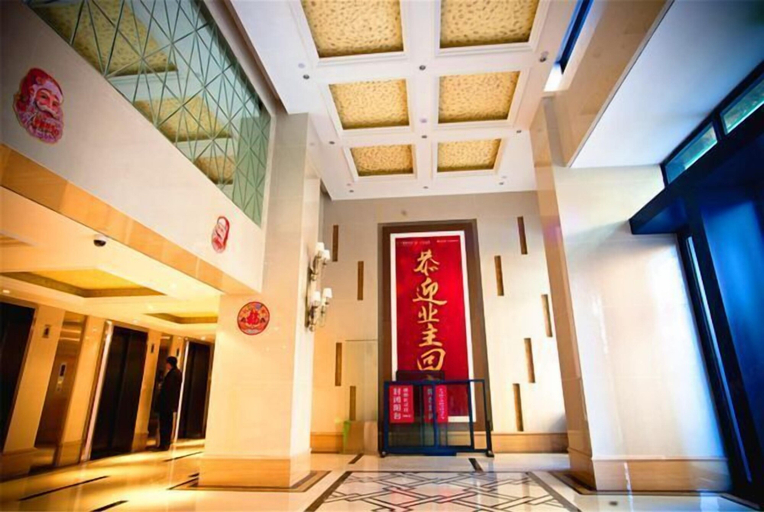 Others 5, Jiacheng Boutique Apartment Hotel, Changsha