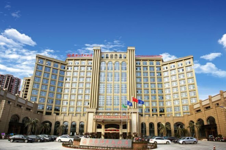 Exterior & Views, Anfu Jiangjing Hotel, Ji'an