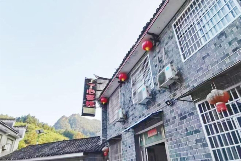 Exterior & Views 2, Guanjing Floor Inn, Zhangjiajie