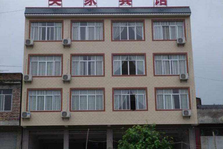 Exterior & Views 2, Yingjia Hotel, Hezhou
