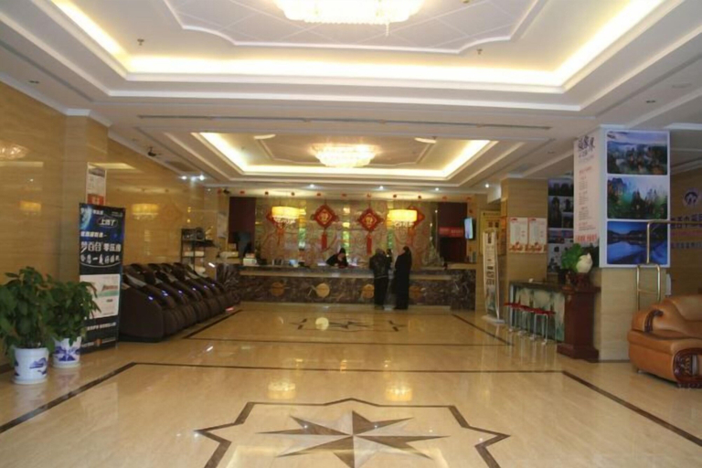 Others 4, Fulante Le Hotel (Tianmen Mountain Fengwan Road), Zhangjiajie