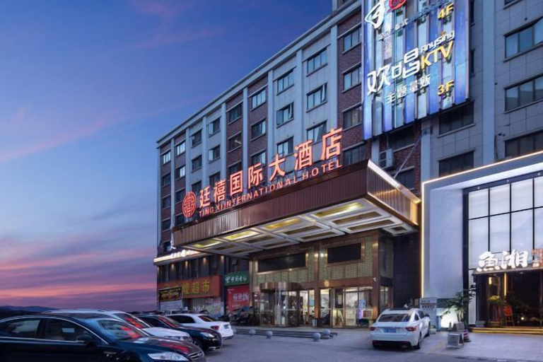 Exterior & Views 2, Tingxi International Hotel, Changsha