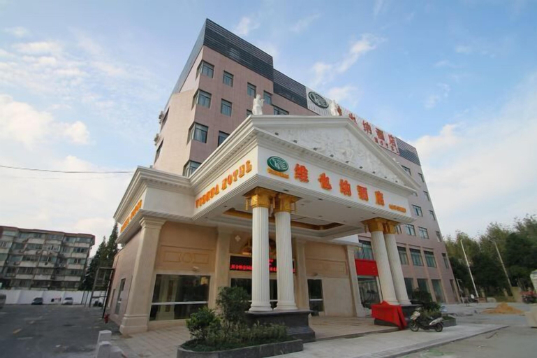 Exterior & Views 2, Vienna Hotel (Shanghai Xinguoji Bolan Zhongxin Jinqiao Park), Shanghai