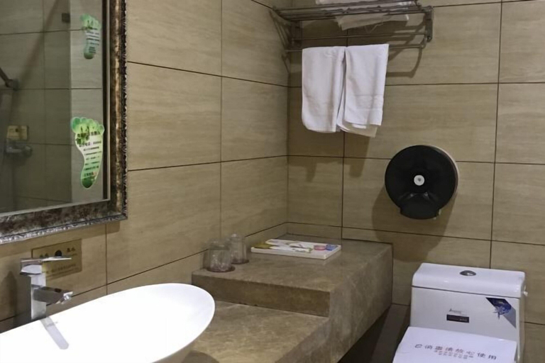 Bathroom 4, Xueyuan Hotel, Wenzhou