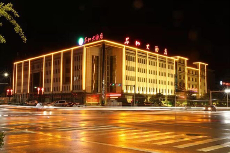 Exterior & Views 2, Censhan Hotel, Shangrao