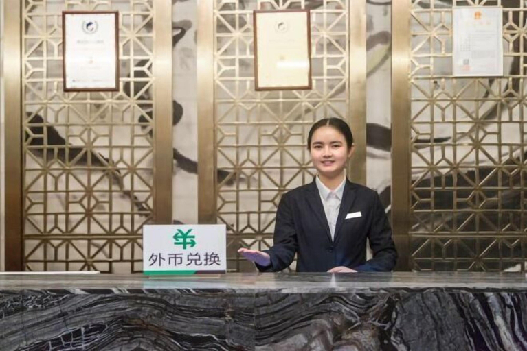 Others 1, Shenhang International Hotel, Zunyi