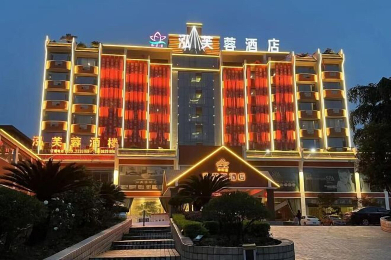 Exterior & Views, Hongfurong Hotel, Qianxinan Buyei and Miao