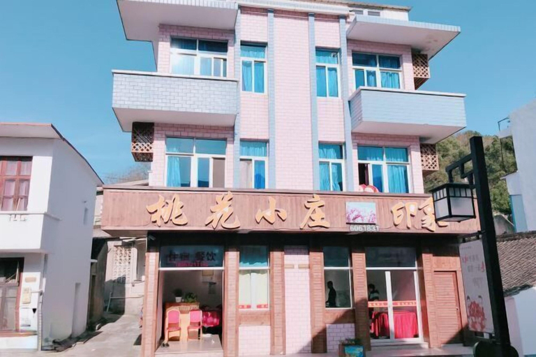 Exterior & Views 2, Zhoushan Tahua Xiaozhuang Impression Hotel, Zhoushan