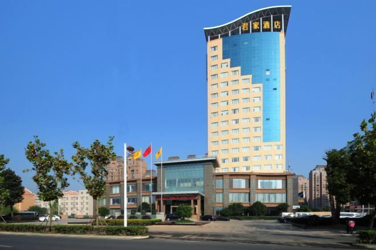 Exterior & Views 2, Chuzhou King House Hotel., Chuzhou