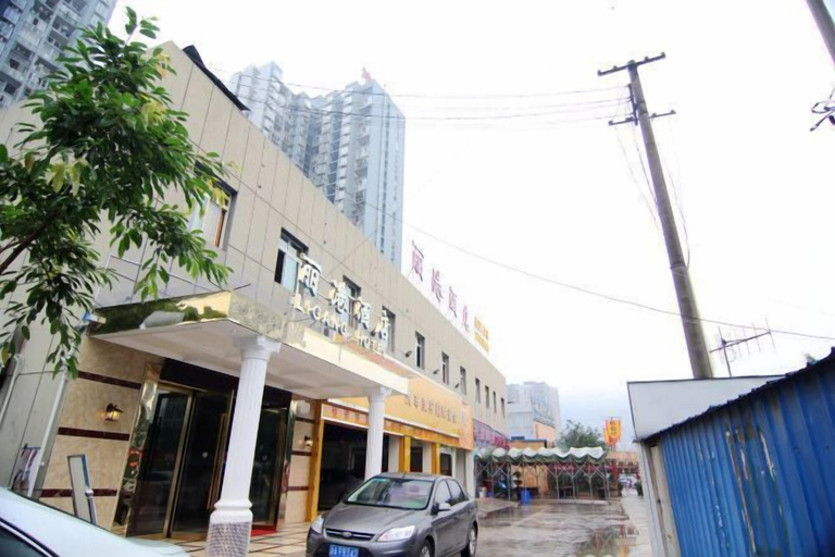 Exterior & Views 2, Ligang Hotel, Chongqing