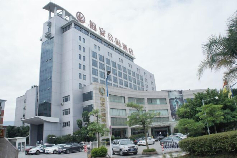 Exterior & Views, Fu'an Exhibition Hotel, Ningde