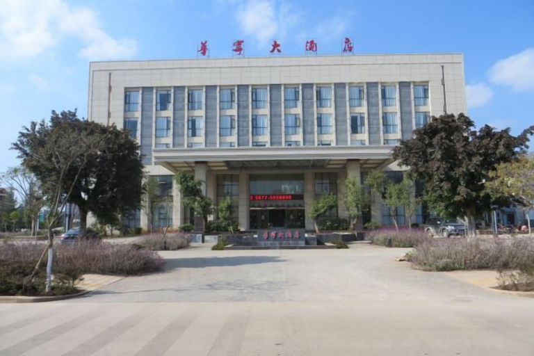 Exterior & Views 2, Huaning Hotel, Yuxi