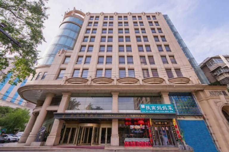 Exterior & Views 2, Federation AVIC Business Hotel (Xi'an Bell and Drum Tower), Xi'an