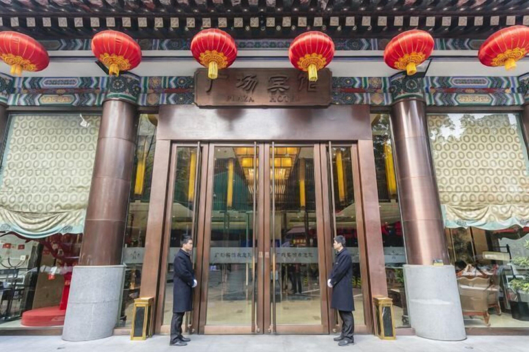 Exterior & Views 2, Chongqing Plaza Hotel, Chongqing