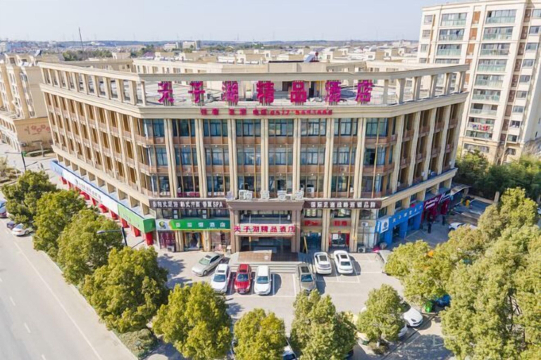 Exterior & Views 2, Tianzihu Boutique Hotel, Huzhou